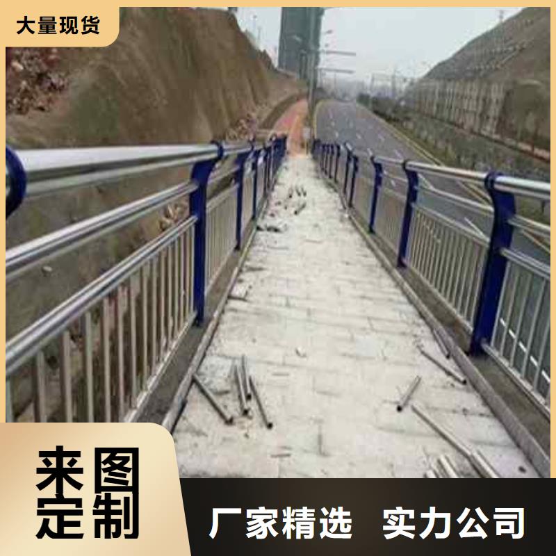 护栏-不锈钢景观护栏市场行情
