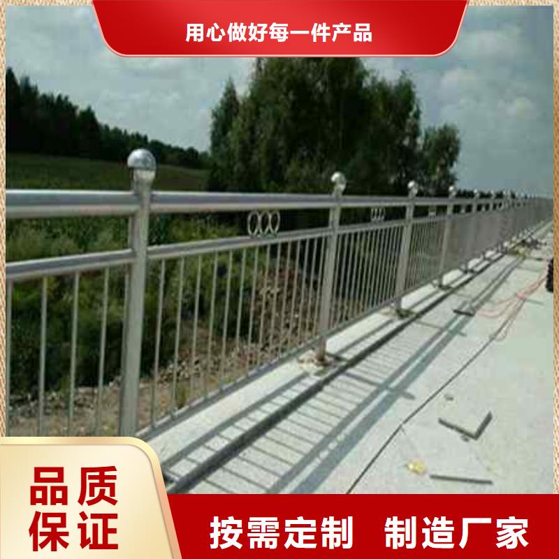 护栏桥梁人行道护栏栏杆专业设计