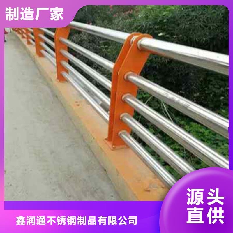 护栏不锈钢复合管护栏栏杆厂家质量过硬