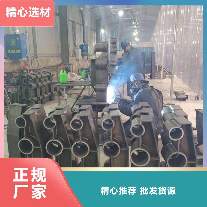 护栏河道护栏好品质用的放心