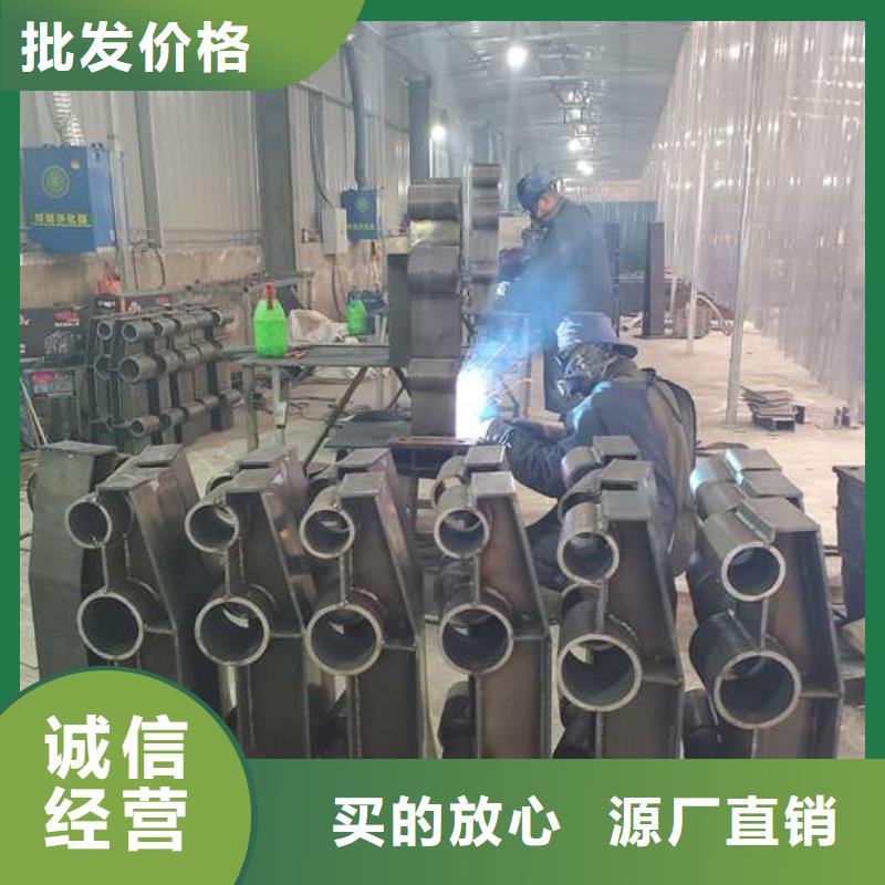 【护栏,201不锈钢复合管质优价保】