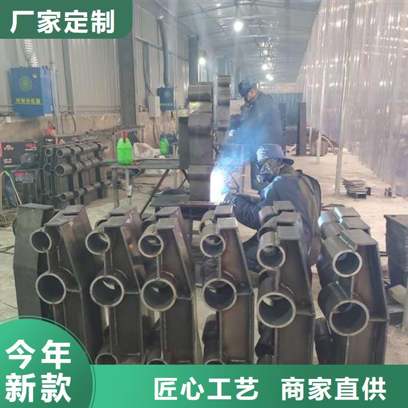 护栏 不锈钢复合管护栏栏杆优良材质