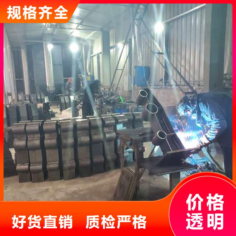 赤峰铸造石钢管护栏生产制造厂