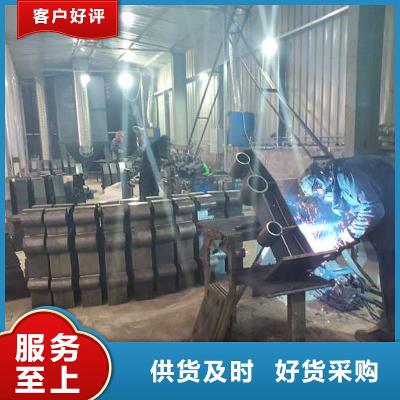 护栏,不锈钢景观护栏工厂现货供应