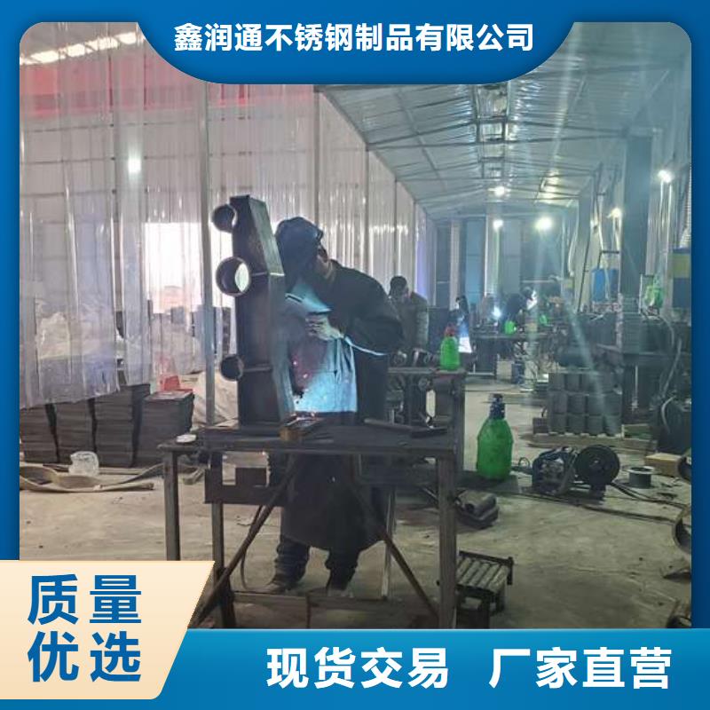 灯光护栏-视频-灯光护栏-鑫润通不锈钢制品(四平市分公司)服务区域梨树|双辽|辽源|通化|吉林|长春|延边