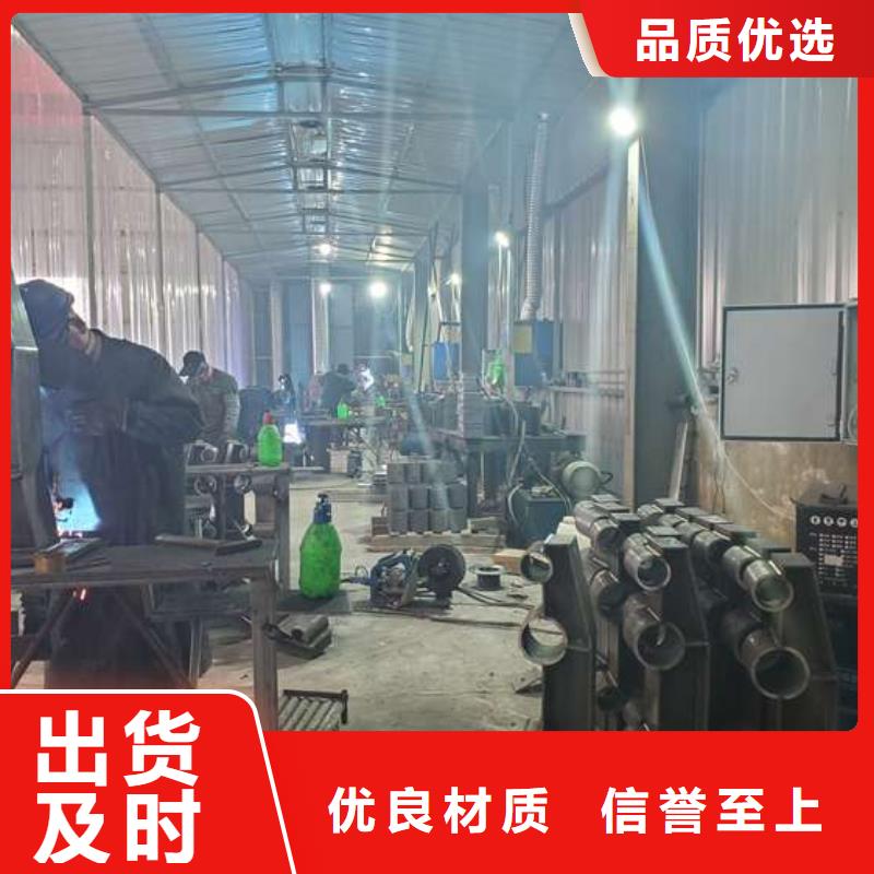 护栏【中央分隔栏】N年大品牌