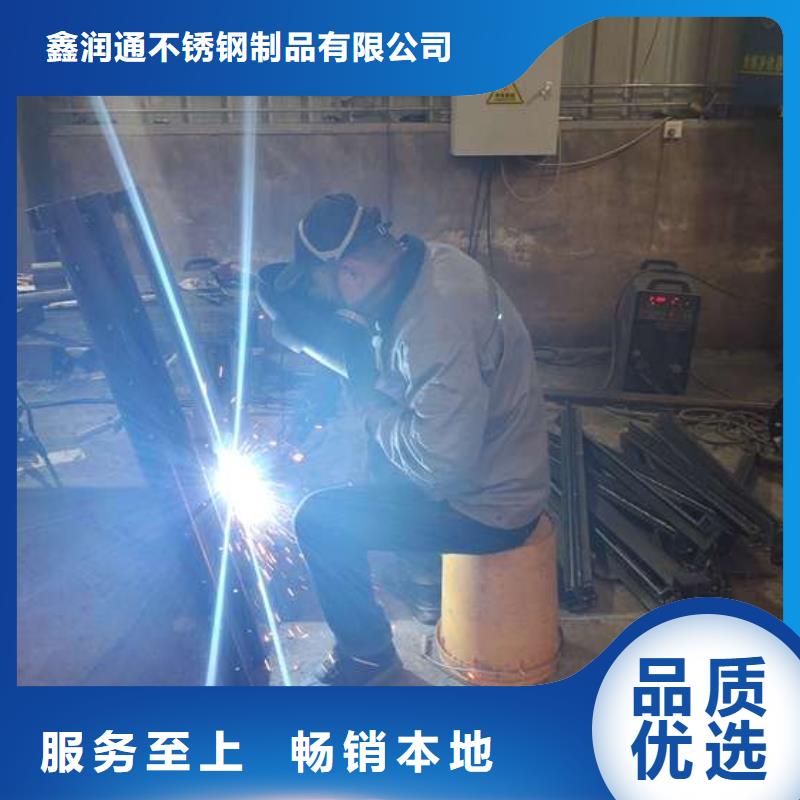 护栏河道护栏出货及时