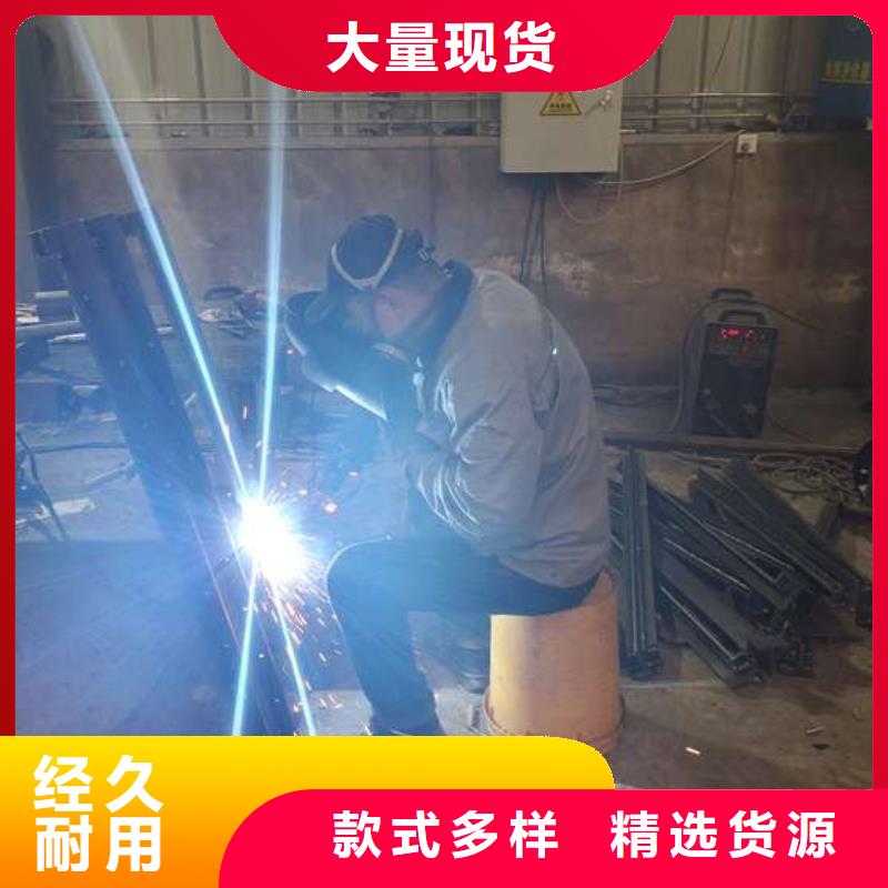 【护栏】桥梁栏杆品牌专营