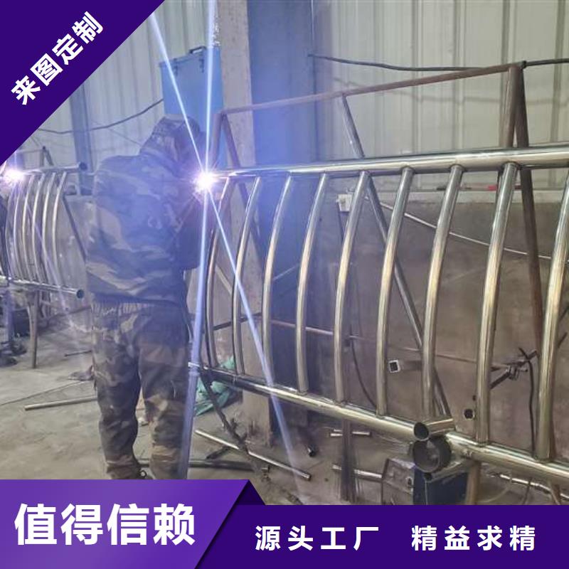 【护栏】-桥梁人行道护栏栏杆工厂直供