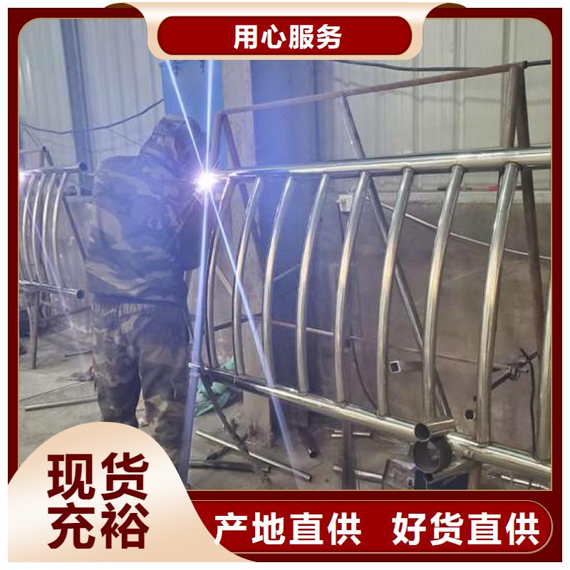 护栏河堤防撞护栏的简单介绍