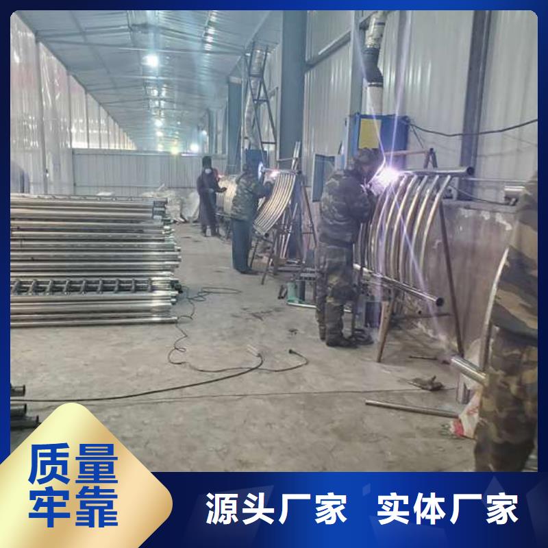 【护栏,201不锈钢复合管质优价保】