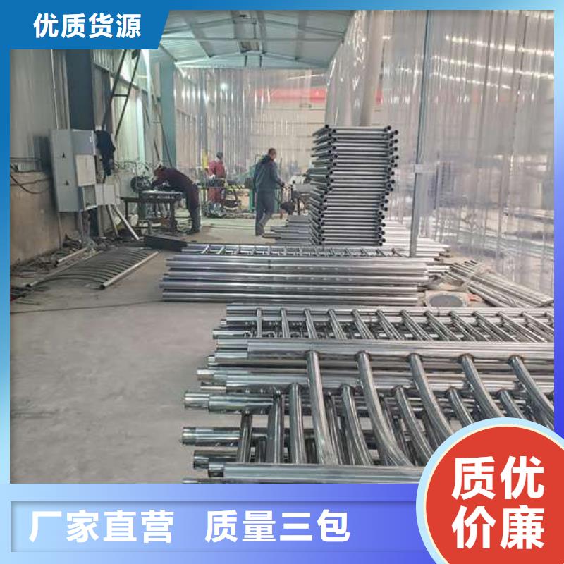 护栏【中央分隔栏】N年大品牌