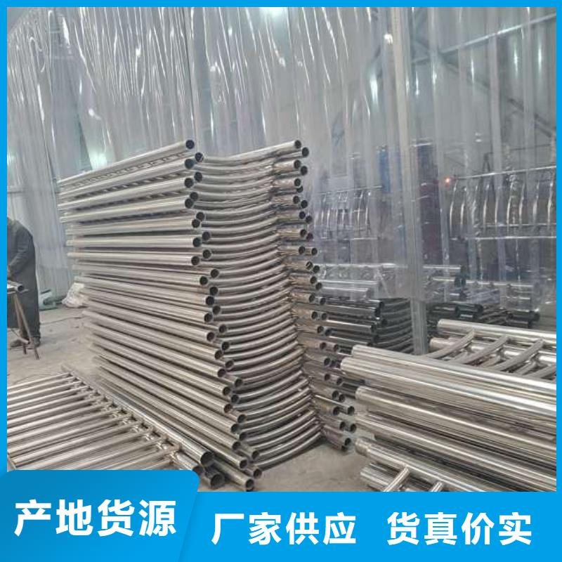 护栏不锈钢复合管护栏栏杆厂家质量过硬