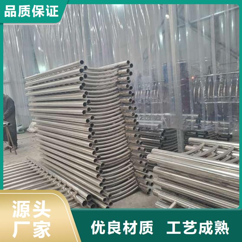 护栏河堤防撞护栏产地采购