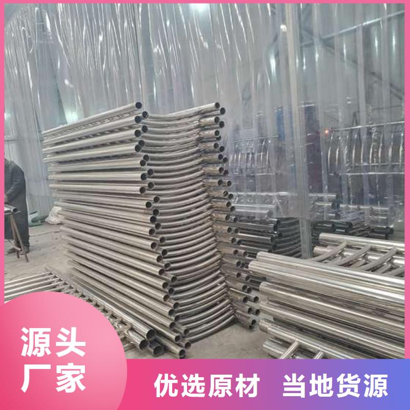 护栏桥梁人行道护栏栏杆专注细节专注品质