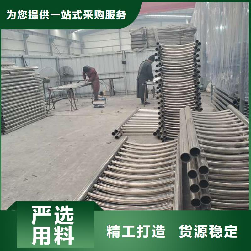 护栏防撞护栏立柱实力才是硬道理