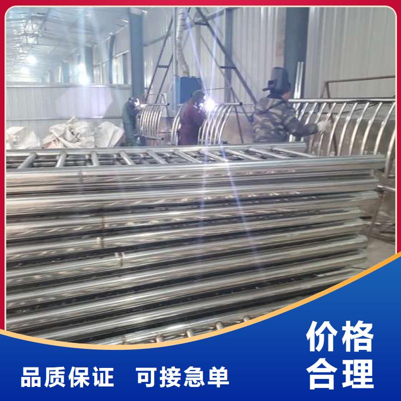 护栏桥梁防撞护栏源头厂家供应