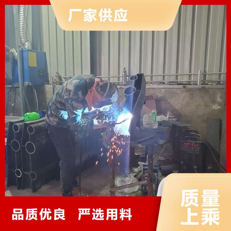 护栏景观护栏来图定制量大从优