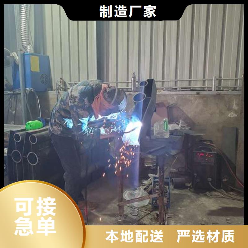 护栏,【景观】护栏多种工艺
