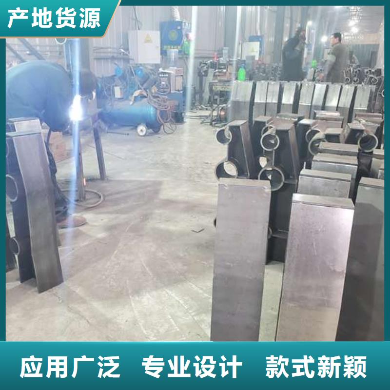 【护栏-【防撞护栏】保障】