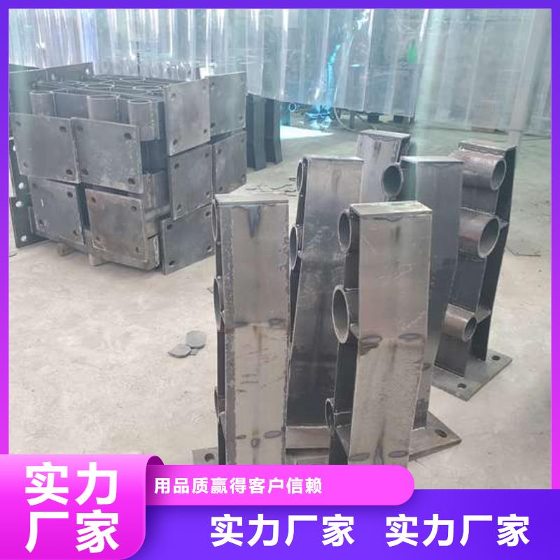护栏道路隔离栏欢迎新老客户垂询