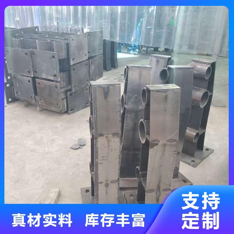 护栏防撞护栏价格合理