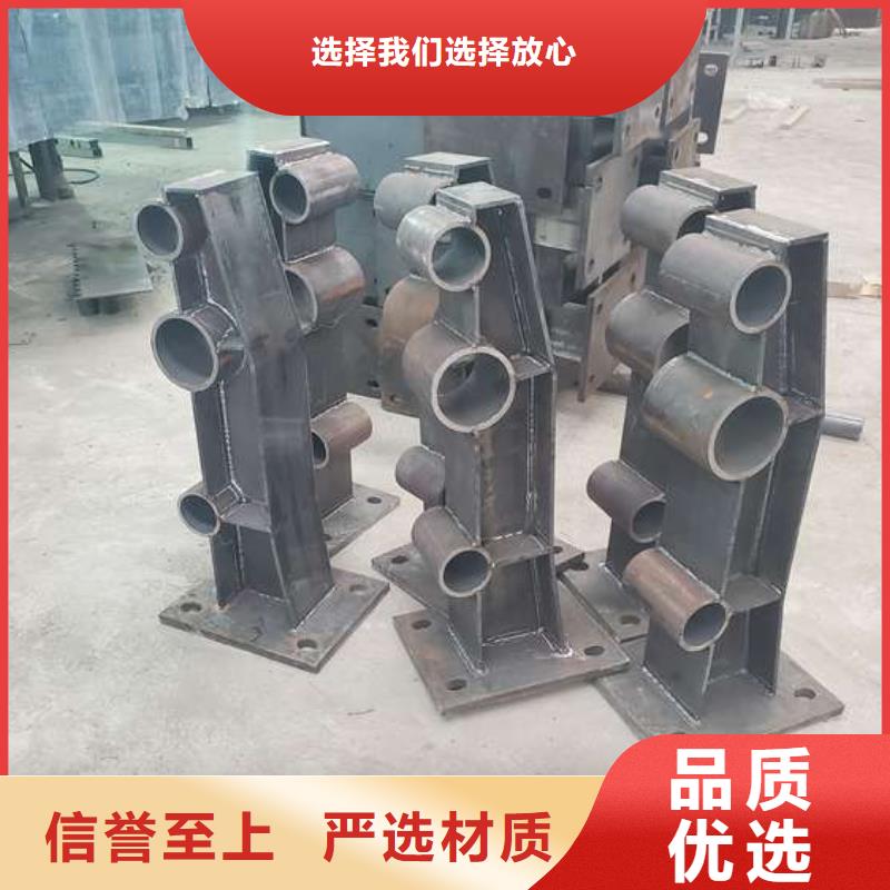 护栏景观护栏来图定制量大从优