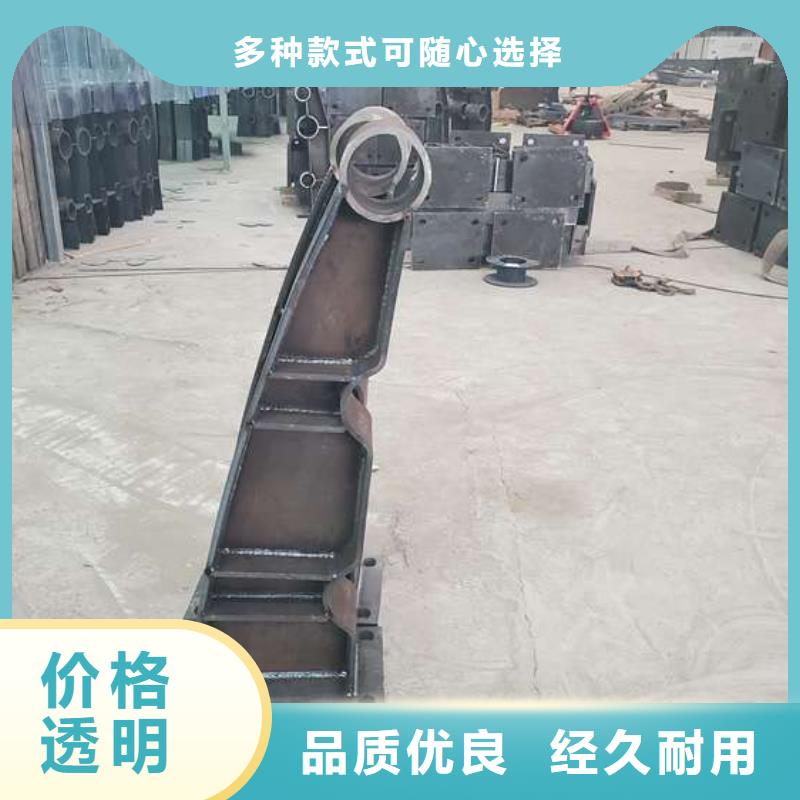 护栏【【景观】护栏】源头厂商
