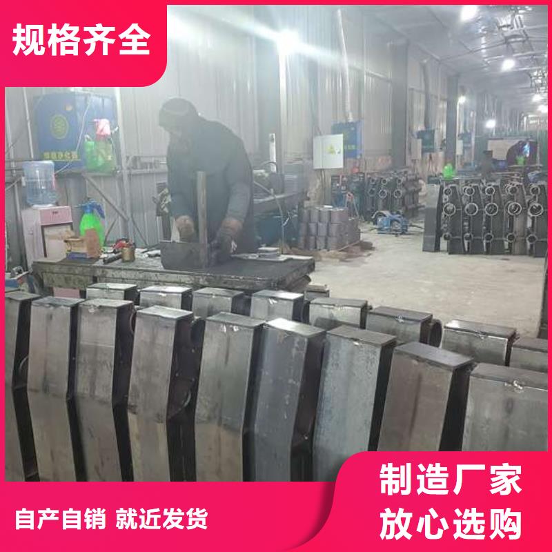 护栏_桥梁栏杆生产型