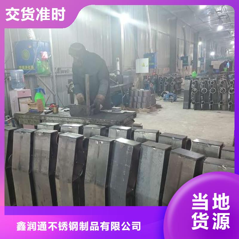 灯光护栏-视频-翠屏|屏山|资阳|自贡|巴中|雅安|凉山鑫润通灯光护栏_ 鑫润通不锈钢制品(宜宾市分公司)