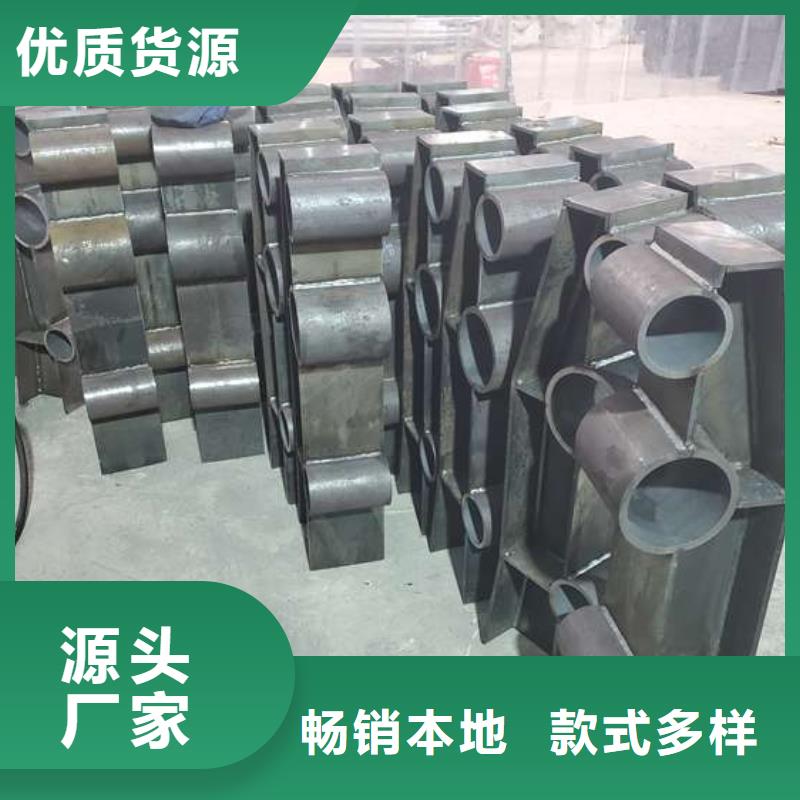 护栏桥梁人行道护栏栏杆产地厂家直销