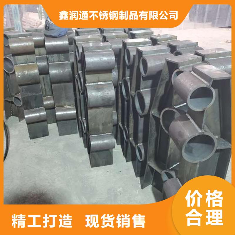 护栏河堤防撞护栏产地采购