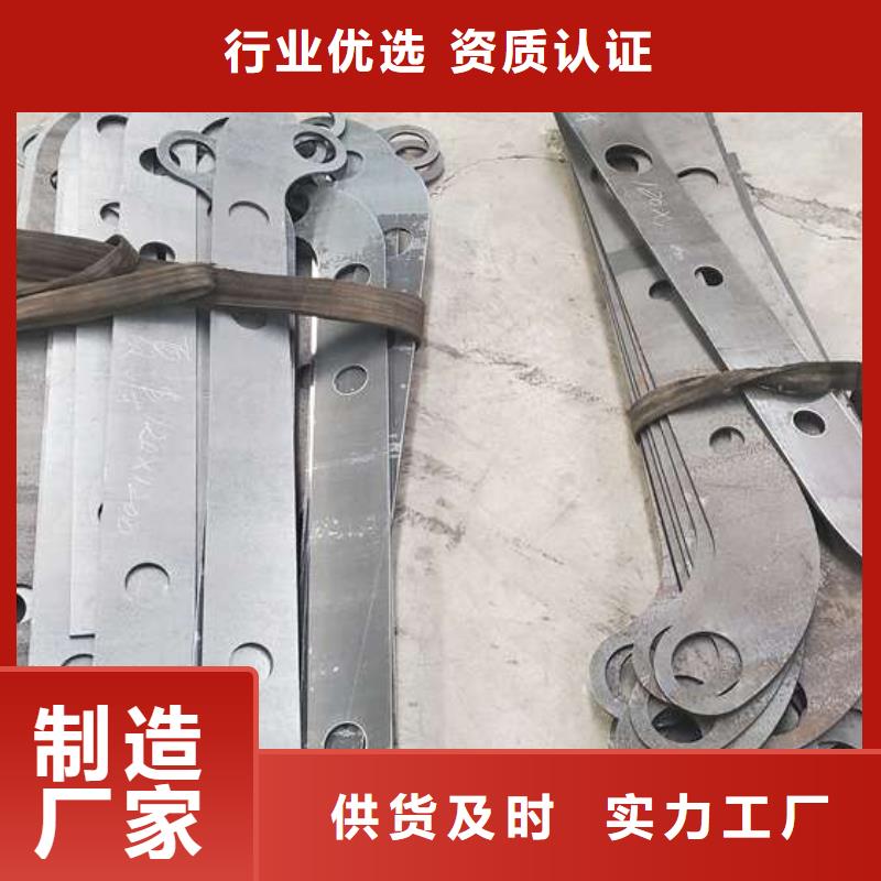 护栏河堤防撞护栏的简单介绍
