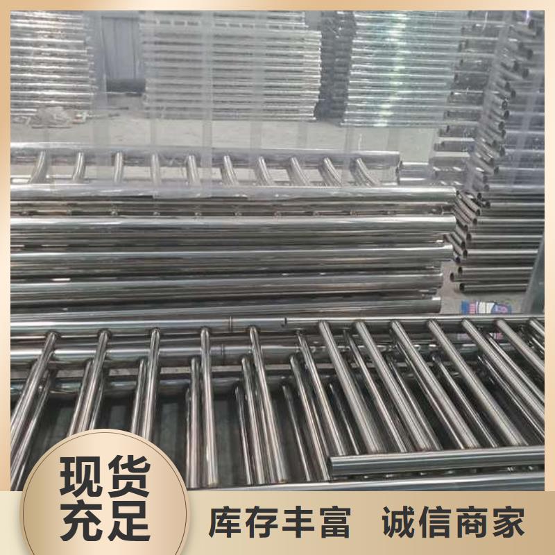护栏【景观】护栏产地工厂