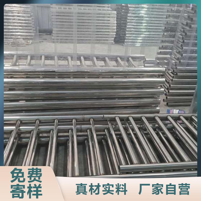 护栏_桥梁护栏卓越品质保障
