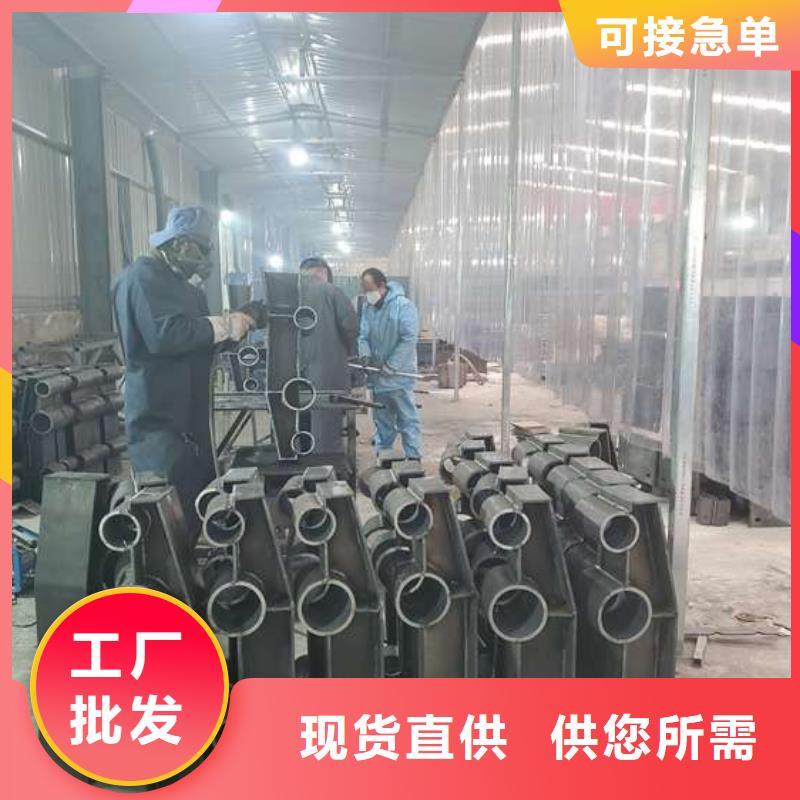 护栏【中央分隔栏】N年大品牌