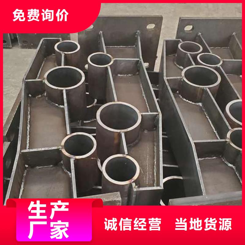 护栏【镀锌波形护栏】设备齐全支持定制
