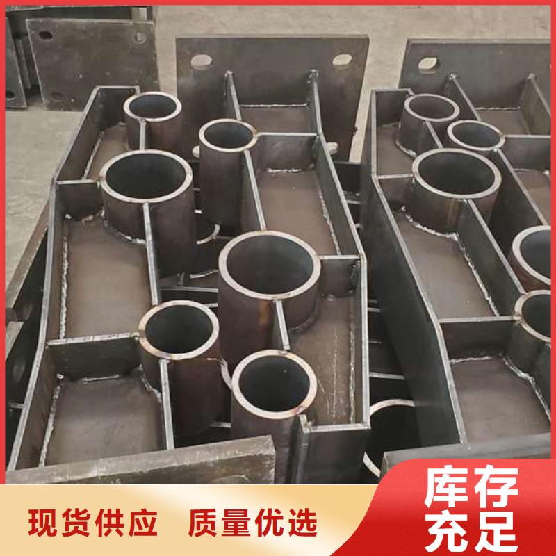 护栏不锈钢复合管护栏栏杆好产品放心购