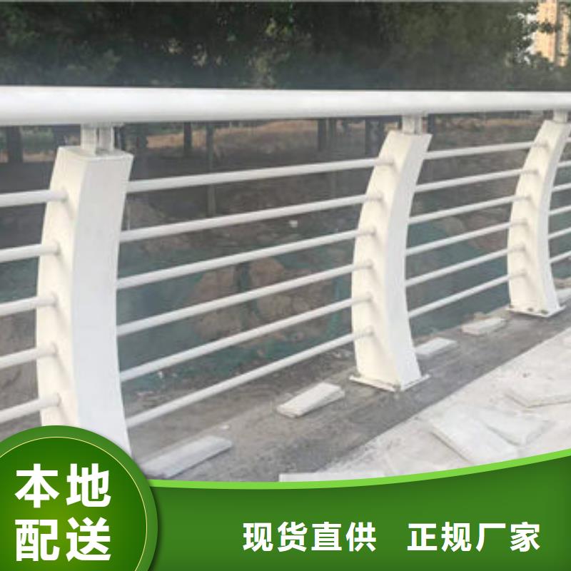 护栏,灯光护栏一站式采购商家