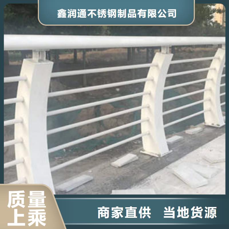 护栏_【【景观】护栏】可接急单