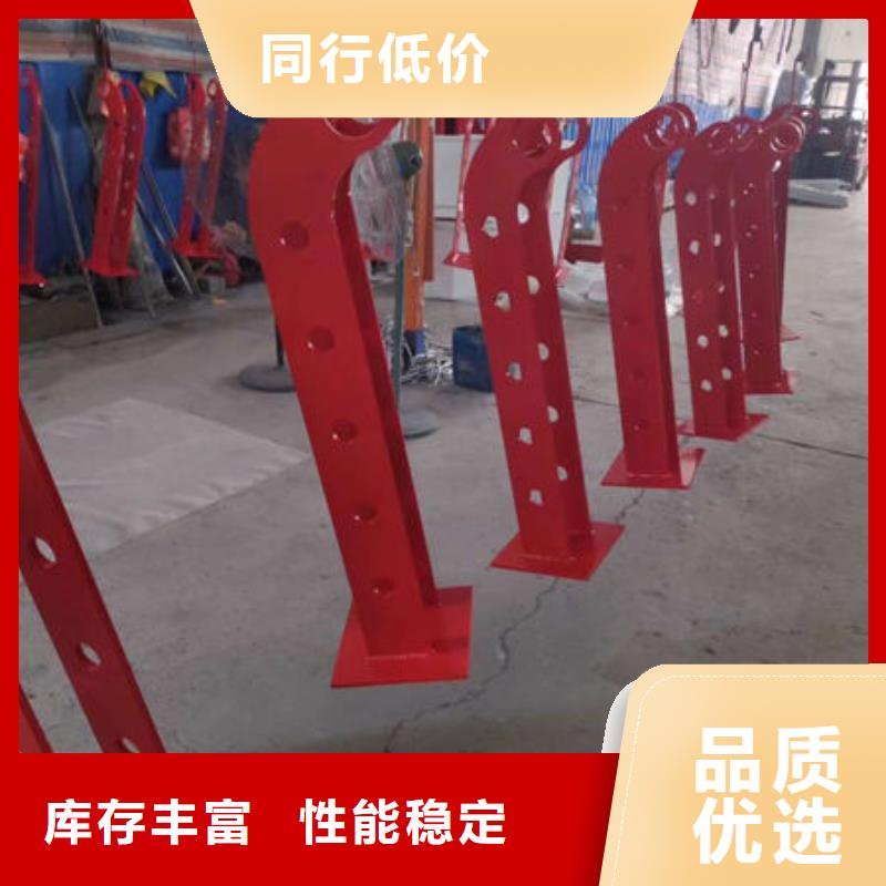 护栏【景观护栏】好品质用的放心