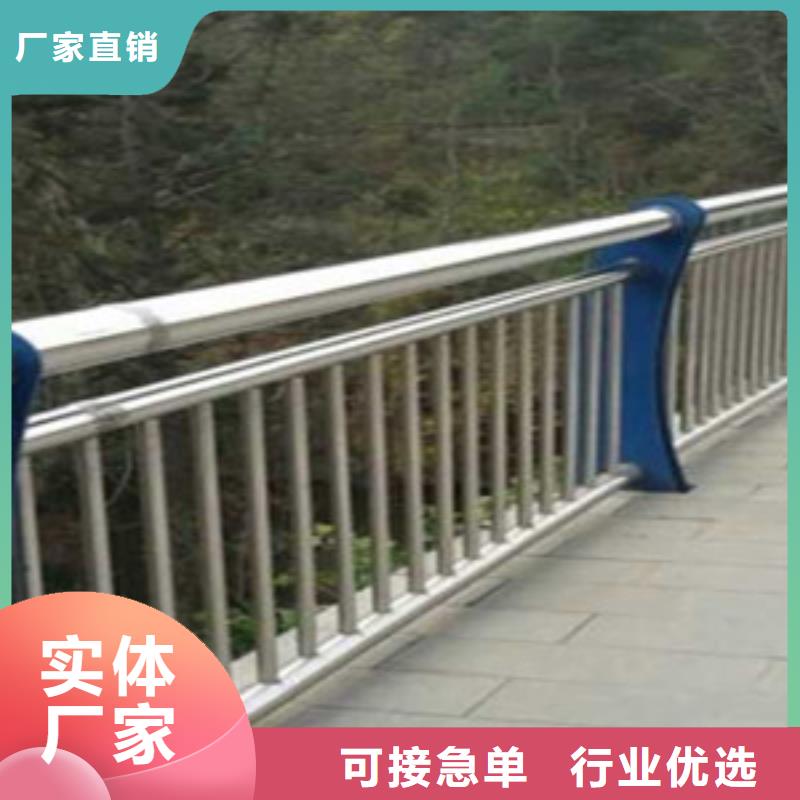 护栏桥梁栏杆快捷的物流配送