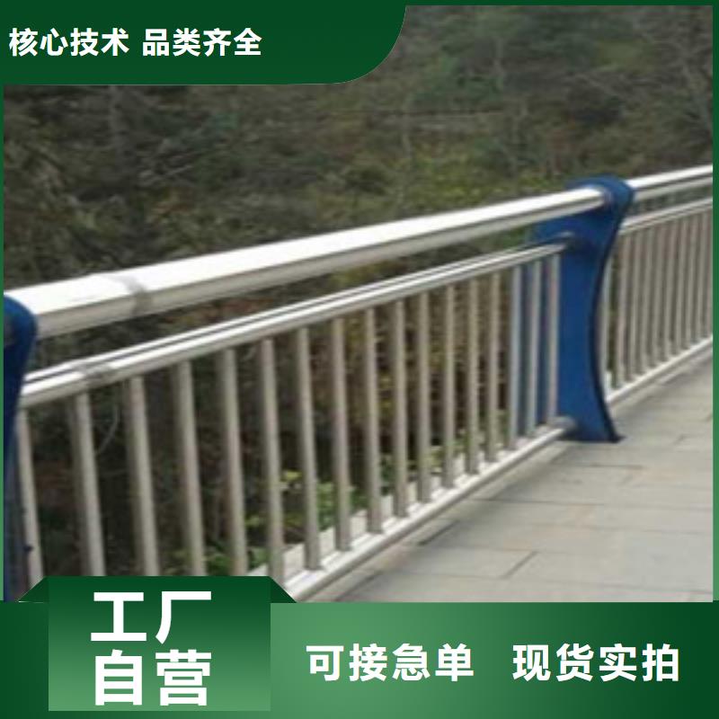 护栏_防撞护栏从源头保证品质
