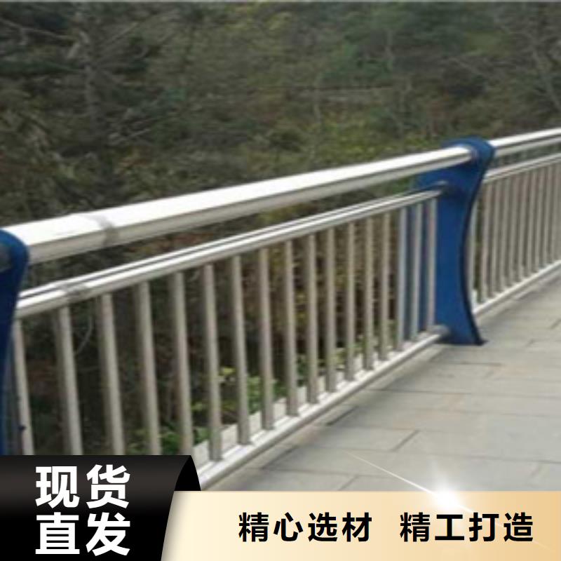 护栏铝合金护栏品质保障价格合理