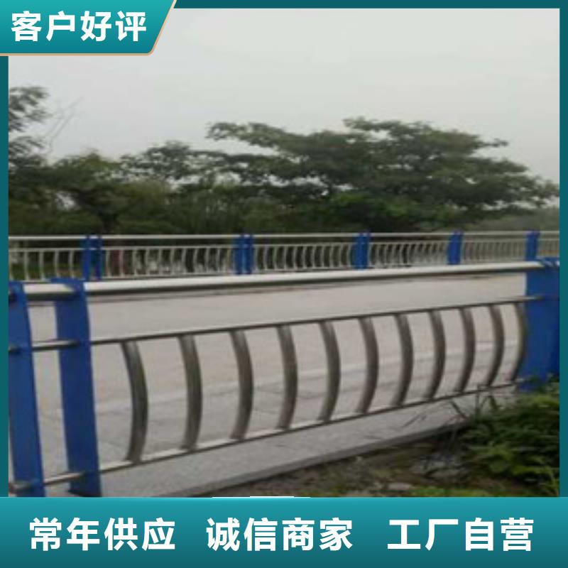 护栏桥梁栏杆高品质现货销售