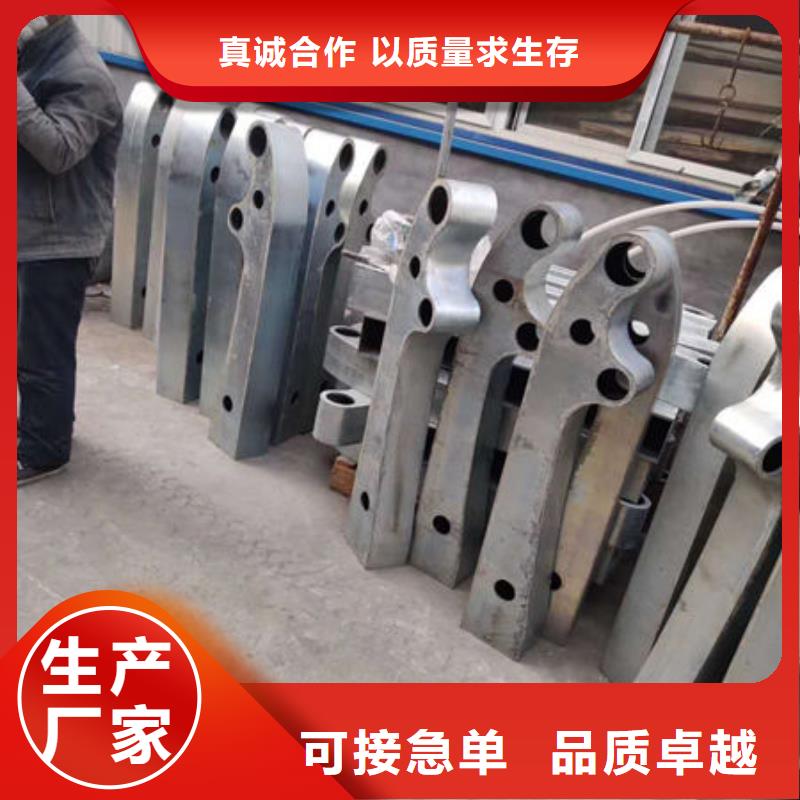 护栏_防撞护栏从源头保证品质
