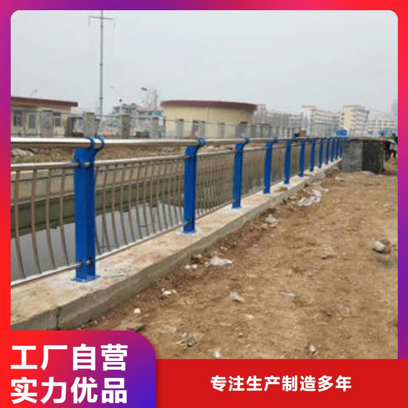 护栏,【铝合金护栏】今日新品