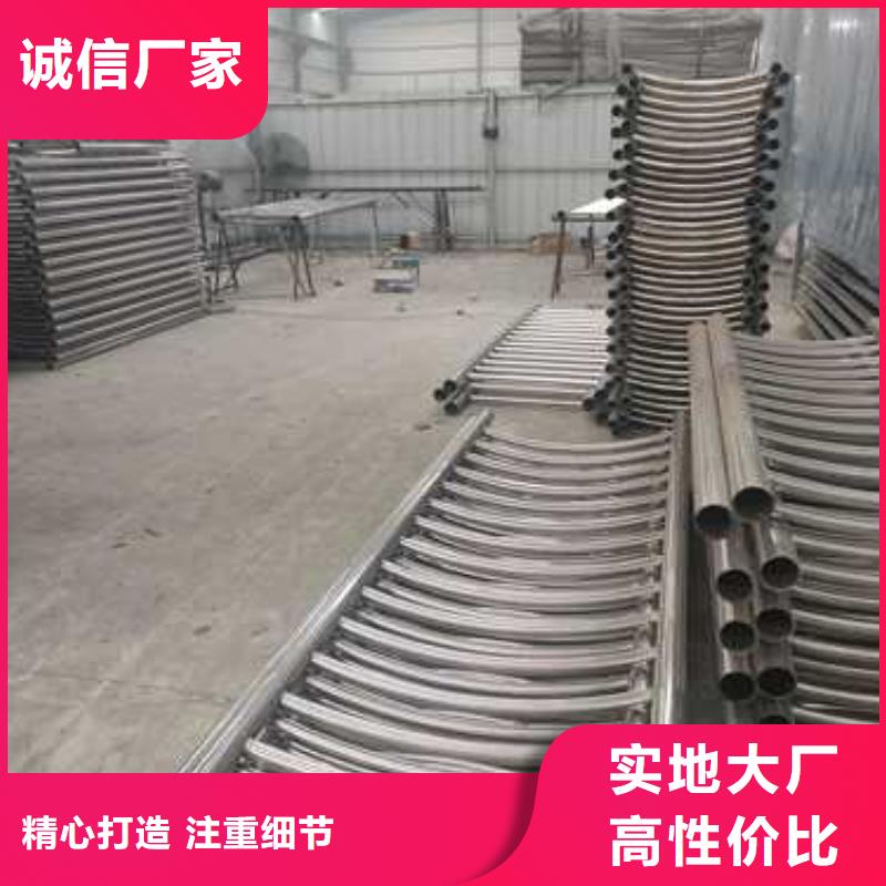 护栏桥梁人行道护栏栏杆专业设计