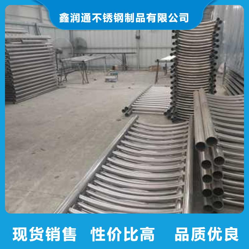【护栏,201不锈钢复合管质优价保】
