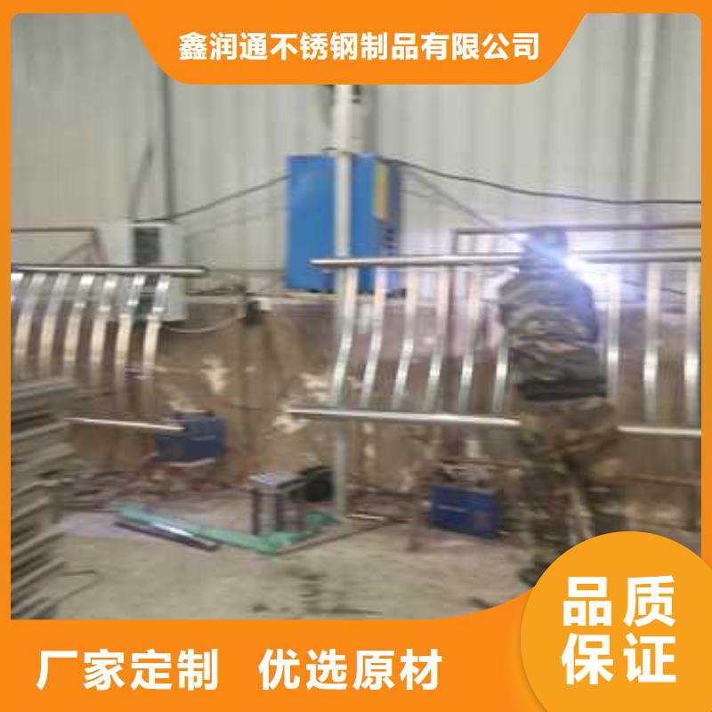 护栏M型防撞护栏质量牢靠